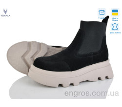 Ботинки Viscala